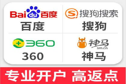 百度平台推广如何提升品牌知名度？